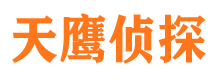 亭湖寻人公司